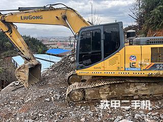 新余市出售 柳工 CLG920E 挖掘机