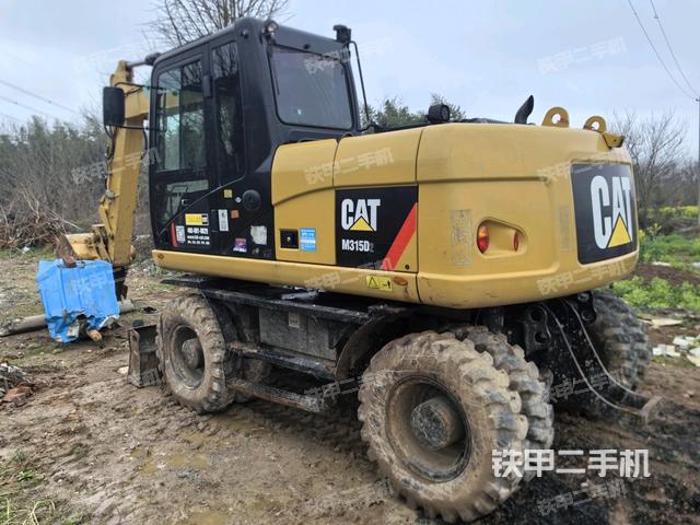 左后45（整机外观）