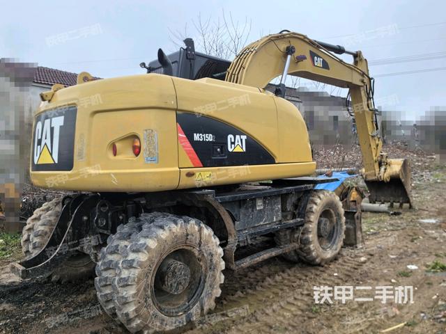 右后45（整机外观）