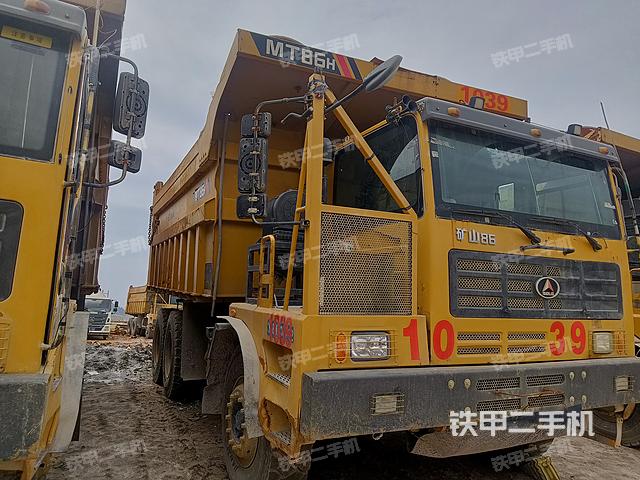 临工集团MT86D非公路自卸车