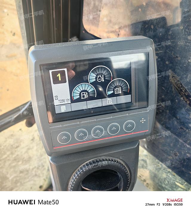 驾驶室顶部（整机外观）