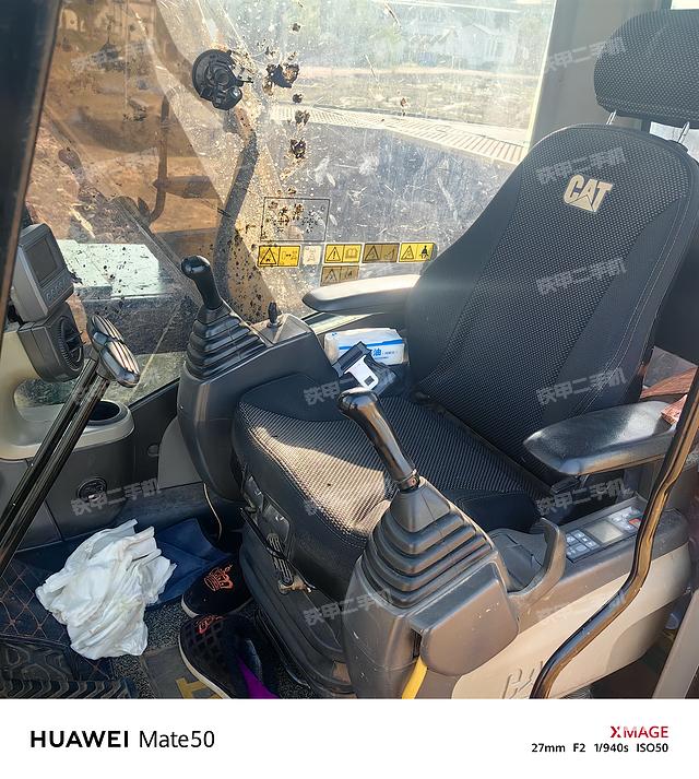 驾驶室整体（整机外观）