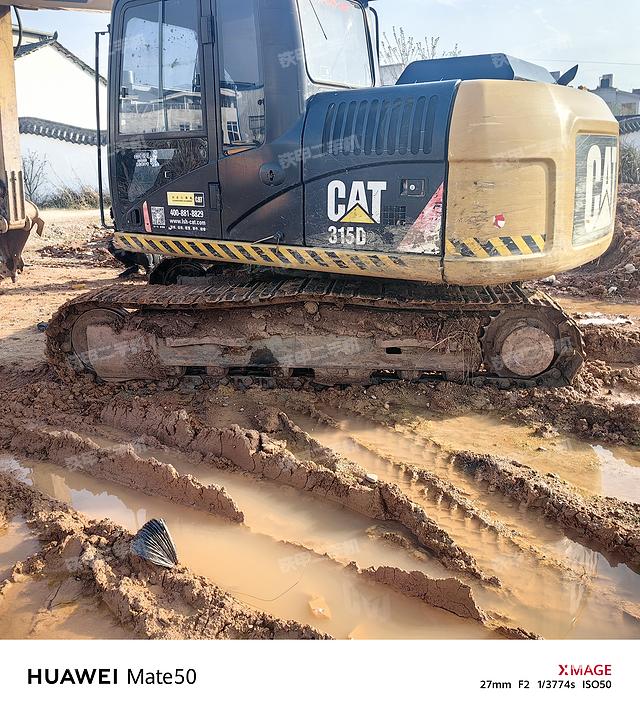 单侧履带整体（整机外观）