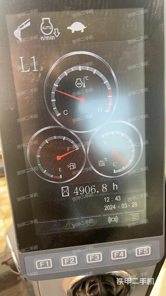 驾驶室整体（整机外观）