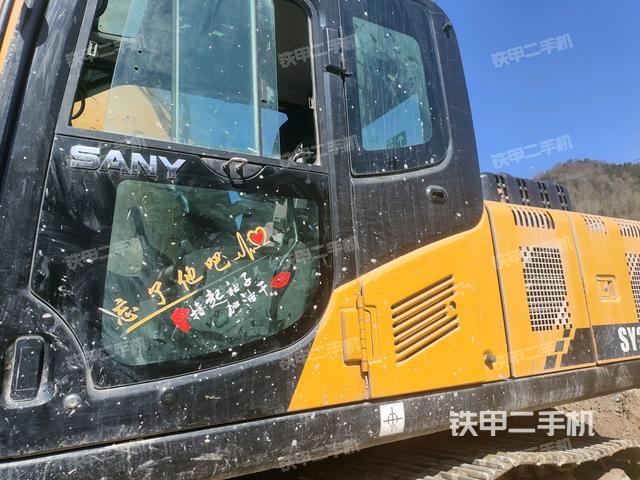 右側(cè)玻璃角標(biāo)(駕駛室部分) 右側(cè)玻璃角標(biāo)(駕駛室部分)