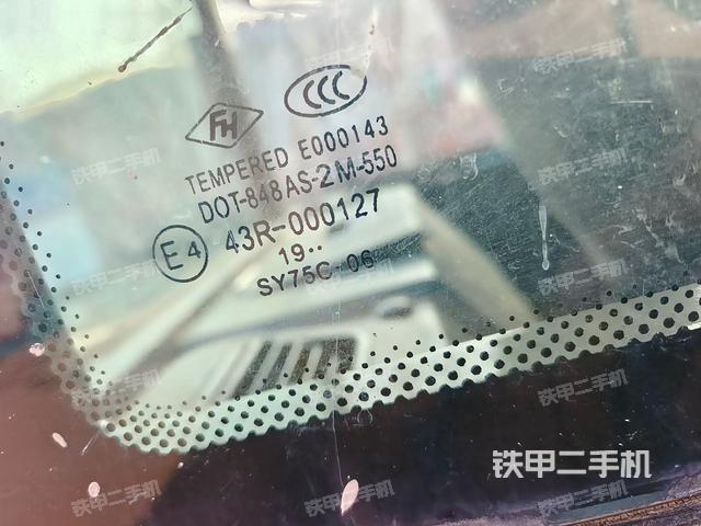 驾驶室顶部（整机外观）