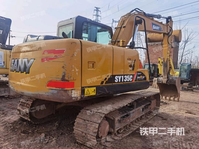 右后45（整機(jī)外觀）