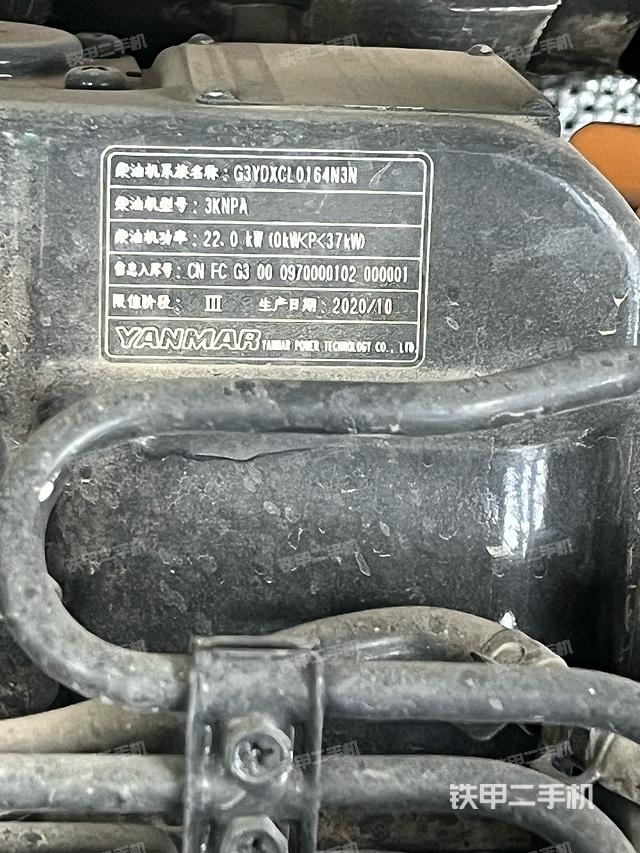 驾驶室整体（整机外观）