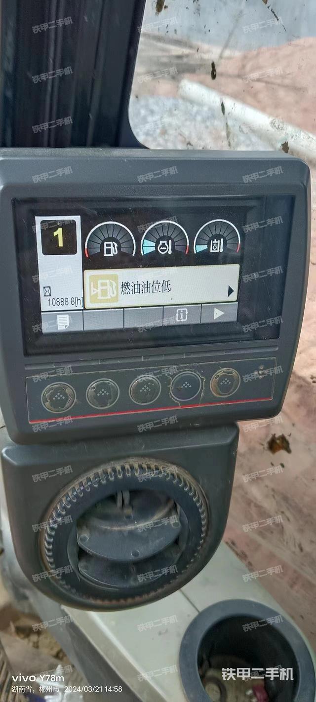 驾驶室整体（整机外观）