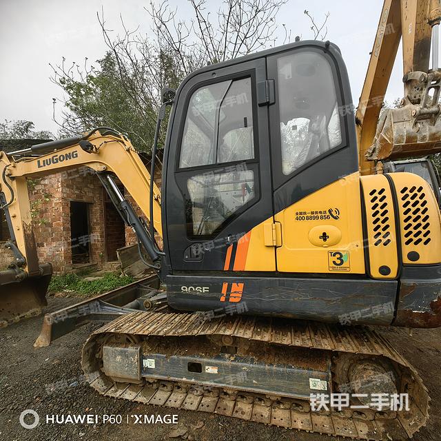 柳工CLG906E挖掘机