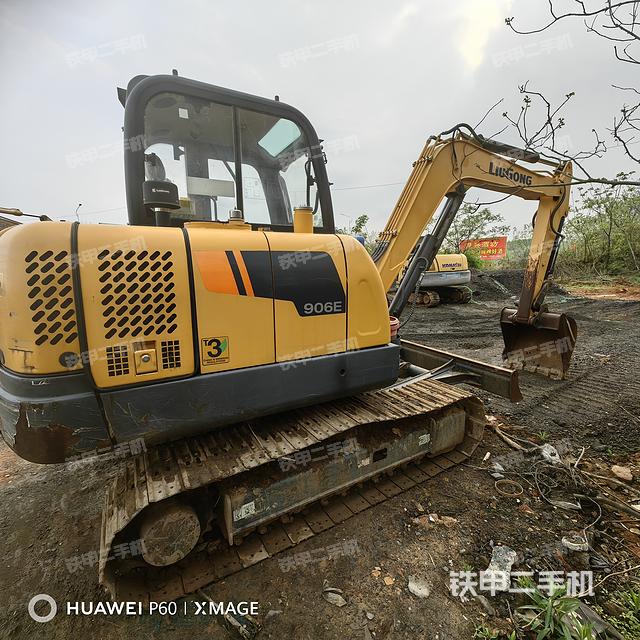 整机右后45°（整机外观）