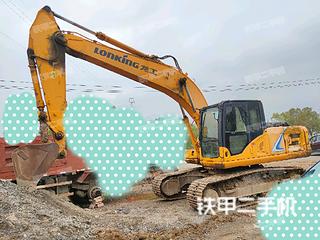 沈阳龙工LG6225E挖掘机实拍图片