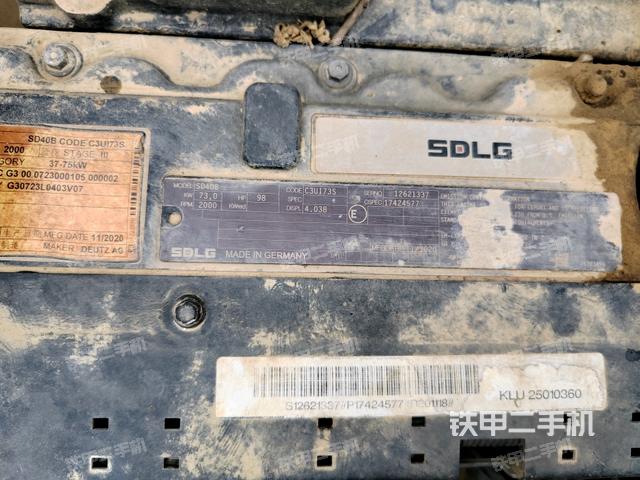 中央回转接头特写（上车部件）