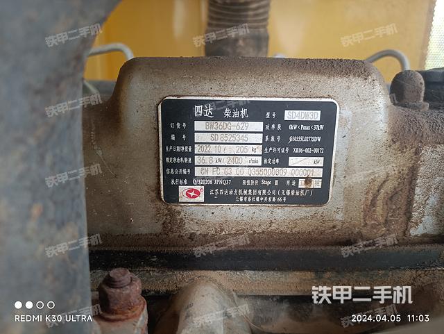 发动机右侧（整机外观及大件）