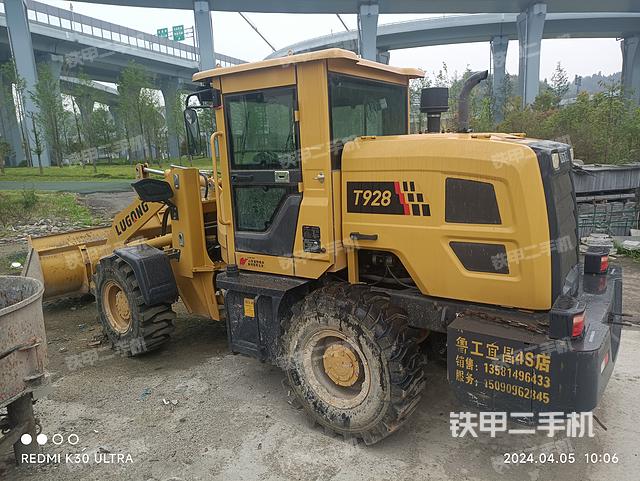 整机右后45°（整机外观及大件）