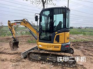 深圳徐工XE35U挖掘机实拍图片