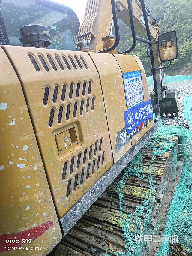 整机右后45°（整机外观）