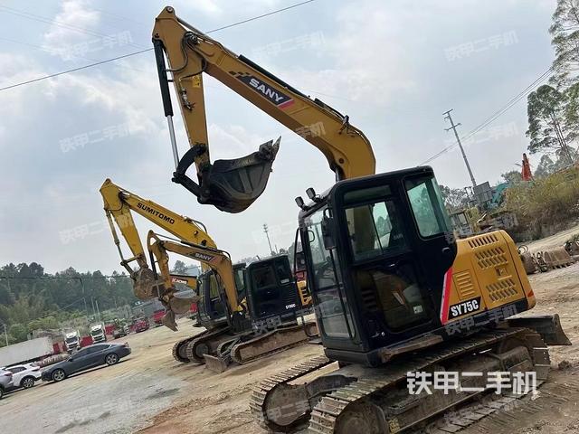 三一重工SY75C挖掘機(jī)