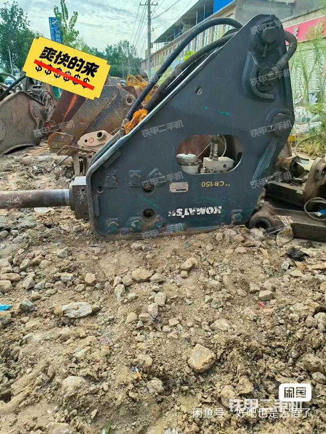 连云港工兵GB150S破碎锤