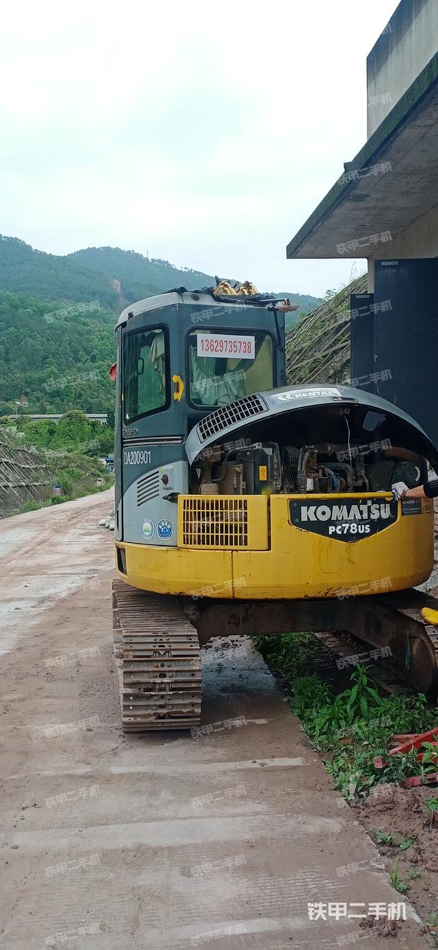驾驶室顶部（整机外观）