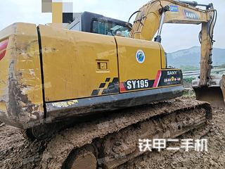 上海三一重工SY155C挖掘机实拍图片