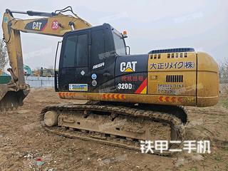 北京-北京市二手卡特彼勒320D2液压挖掘机实拍照片
