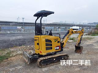 张家界市出售 三一重工 SY18U（国四） 挖掘机