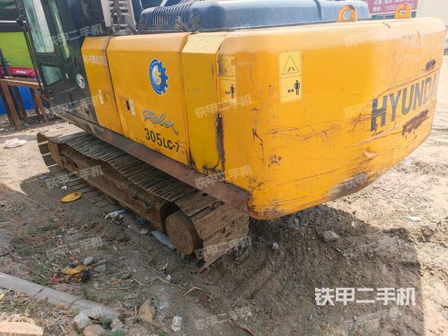 右后45（整機外觀）