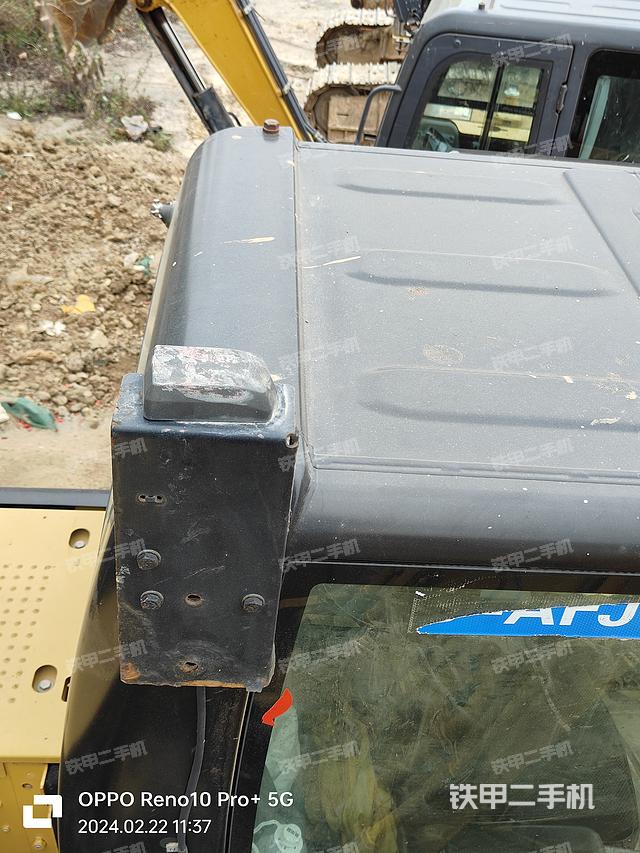 驾驶室顶部（整机外观）