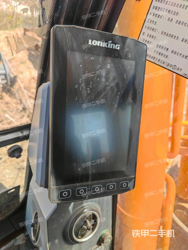 顯示屏?（駕駛室部分）