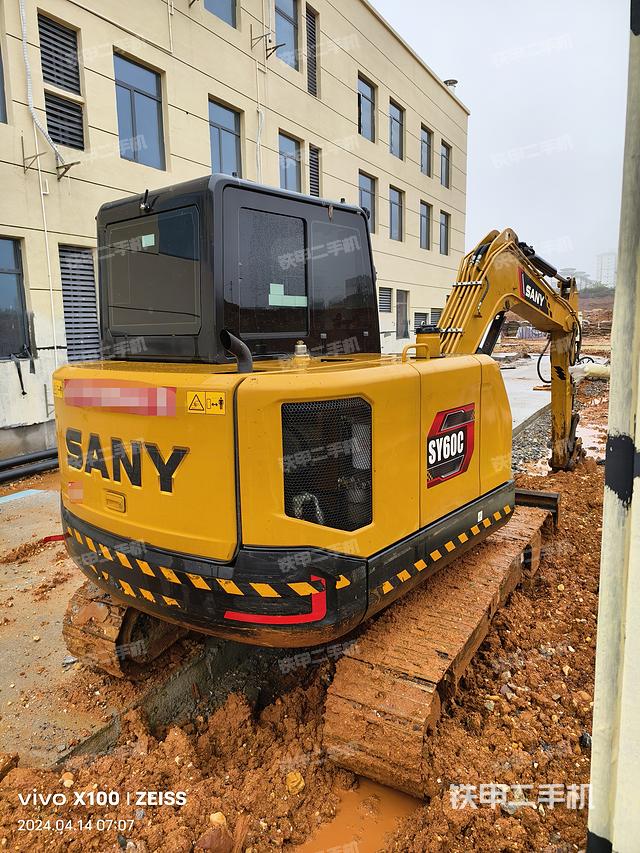 整机右后45°（整机外观）