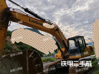 重庆柳工CLG930E挖掘机实拍图片