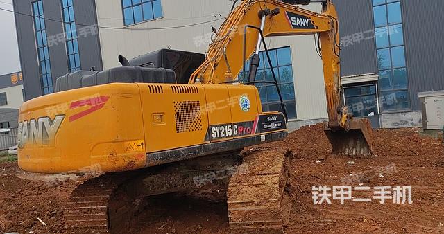 整机右后45°（整机外观）