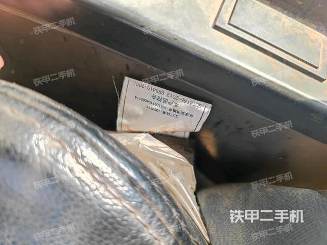 后窗玻璃角標(biāo)(駕駛室部分) 后窗玻璃角標(biāo)(駕駛室部分)