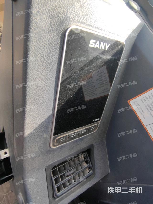 顯示屏?（駕駛室部分）