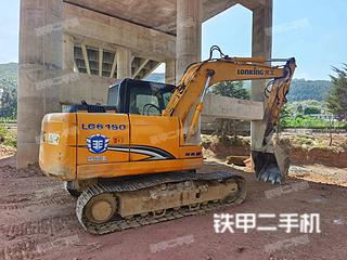 丽江市出售 龙工 LG6150 挖掘机
