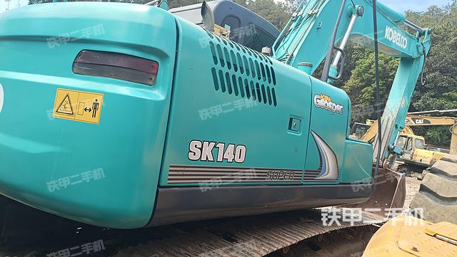 整机右后45°（整机外观）