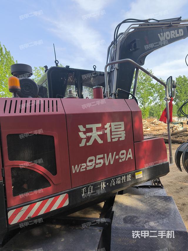 沃得重工W295W-9A挖掘机