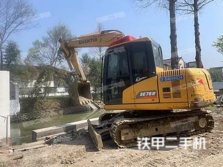 浙江-嘉兴市二手山推SE75-9A挖掘机实拍照片