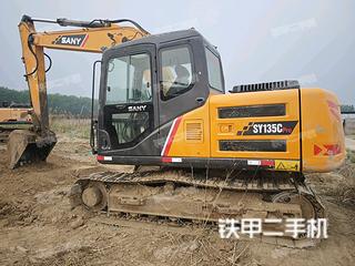北京三一重工SY135C挖掘机实拍图片