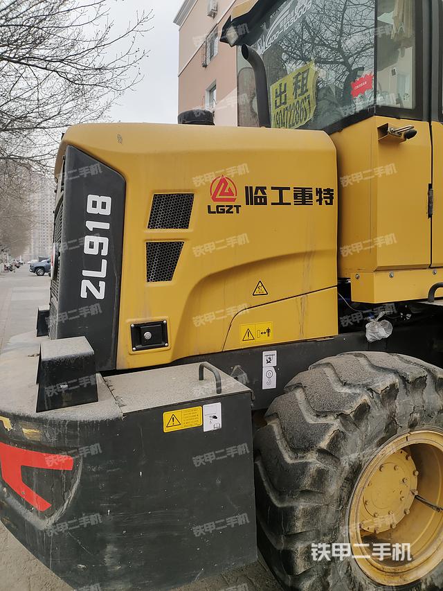 临工特机WL930装载机