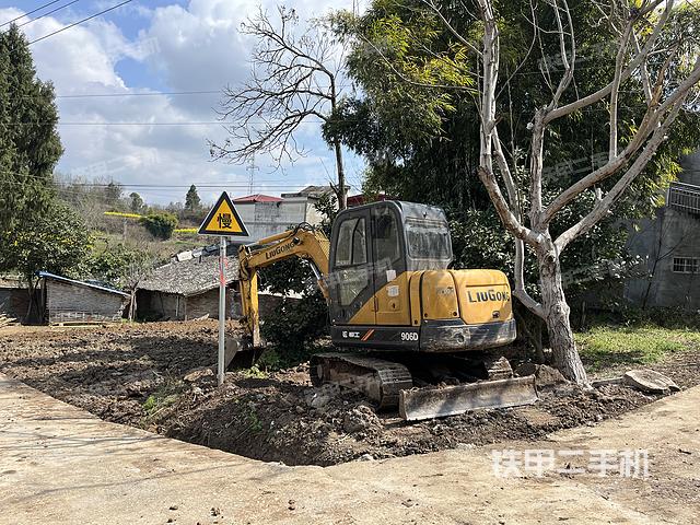 整机右后45°（整机外观）