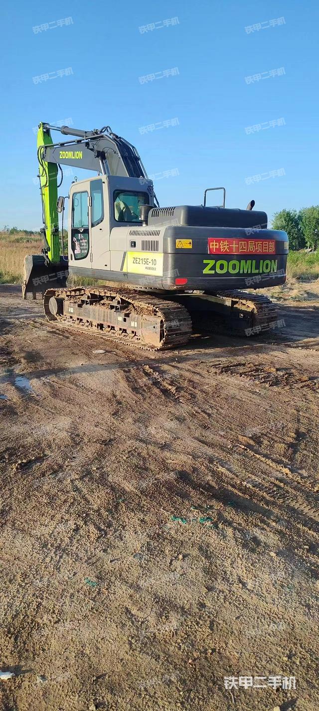 整机右后45°（整机外观）