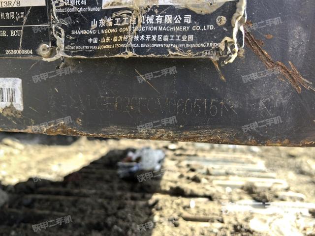大臂背部俯视(工作和回转装置) 大臂背部俯视(工作和回转装置)