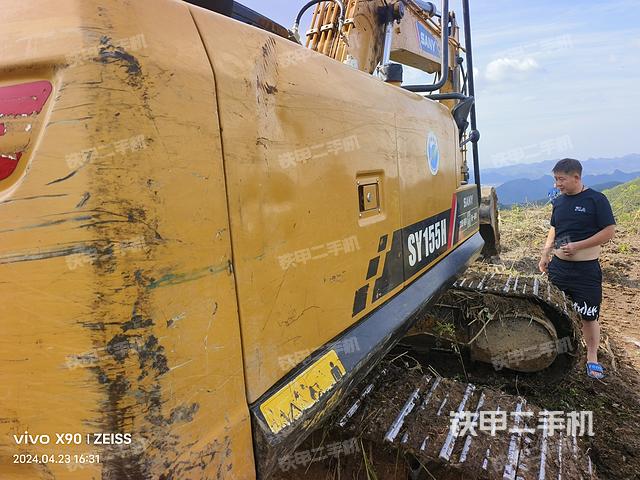 整机右后45°（整机外观）