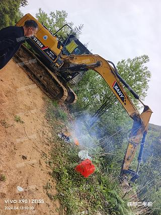 湖南-湘西土家族苗族自治州二手三一重工SY155H挖掘机实拍照片