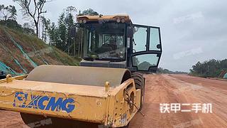 益阳市出售 徐工 XS265JS 压路机