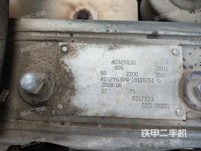 发动机整体俯视（整机外观）