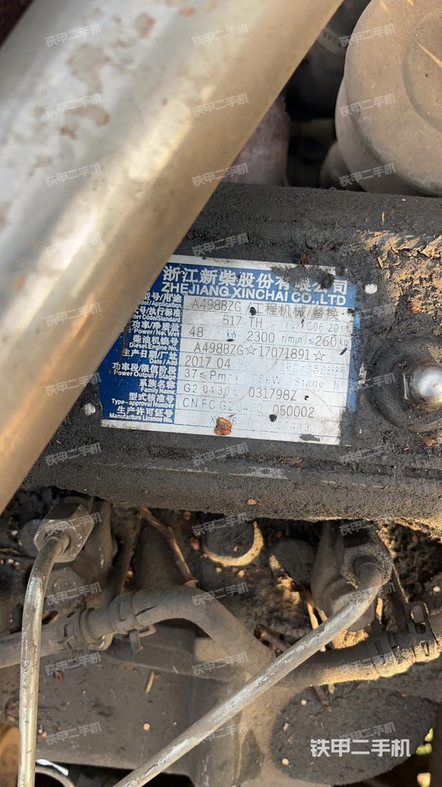 单侧履带整体（整机外观）