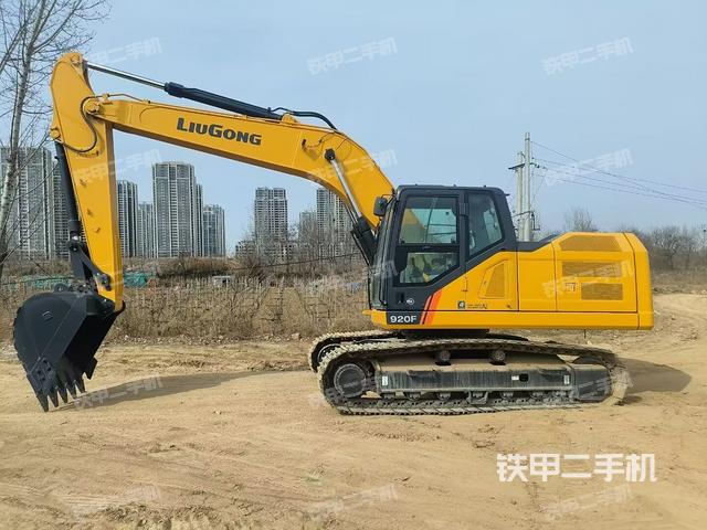 柳工920FG4挖掘机